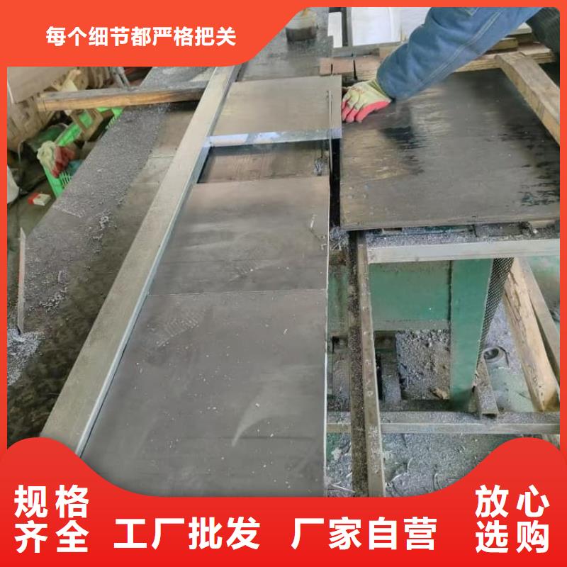 工业防护铅板实力厂家