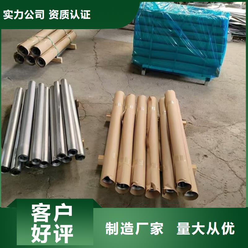 放射科铅板厂家广受好评