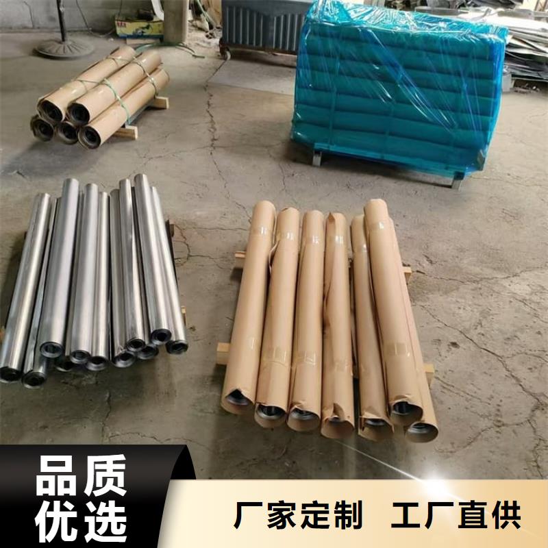 DR室铅板供应商报价