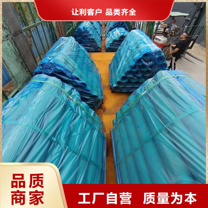 销售铅卷_诚信企业