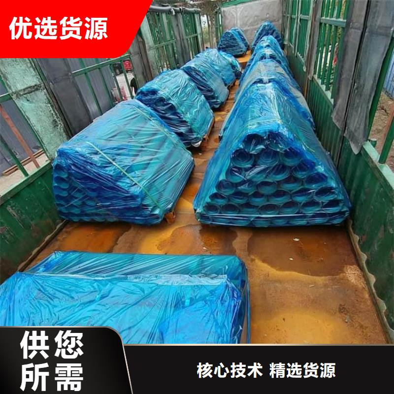 加重铅板制作材料
