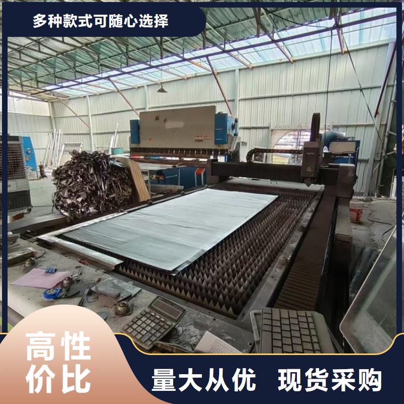 购买4mm防射线铅板满意后付款