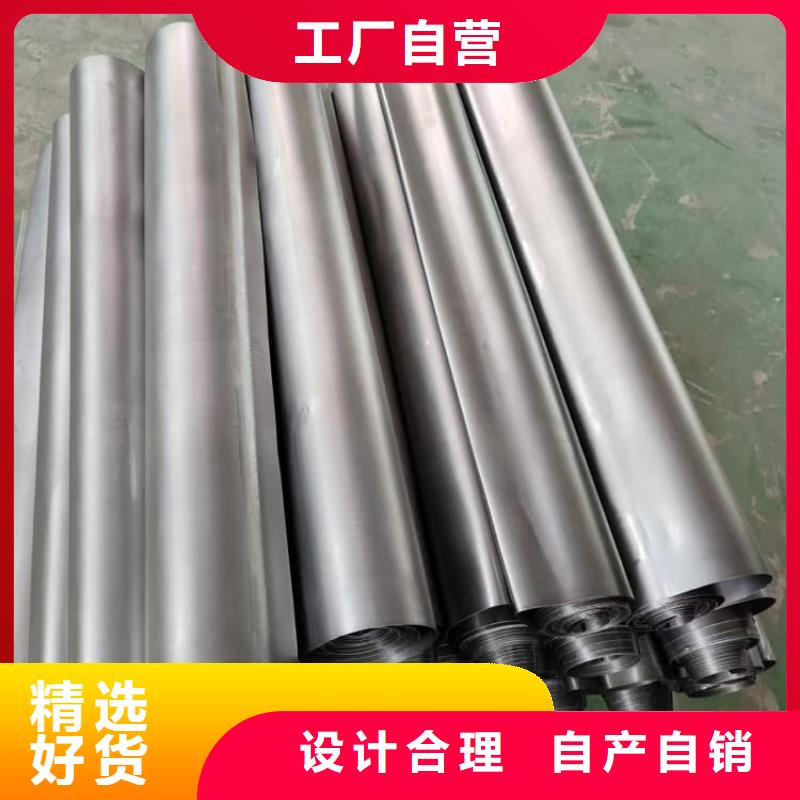 質量可靠的10mm射線防護鉛板生產廠家