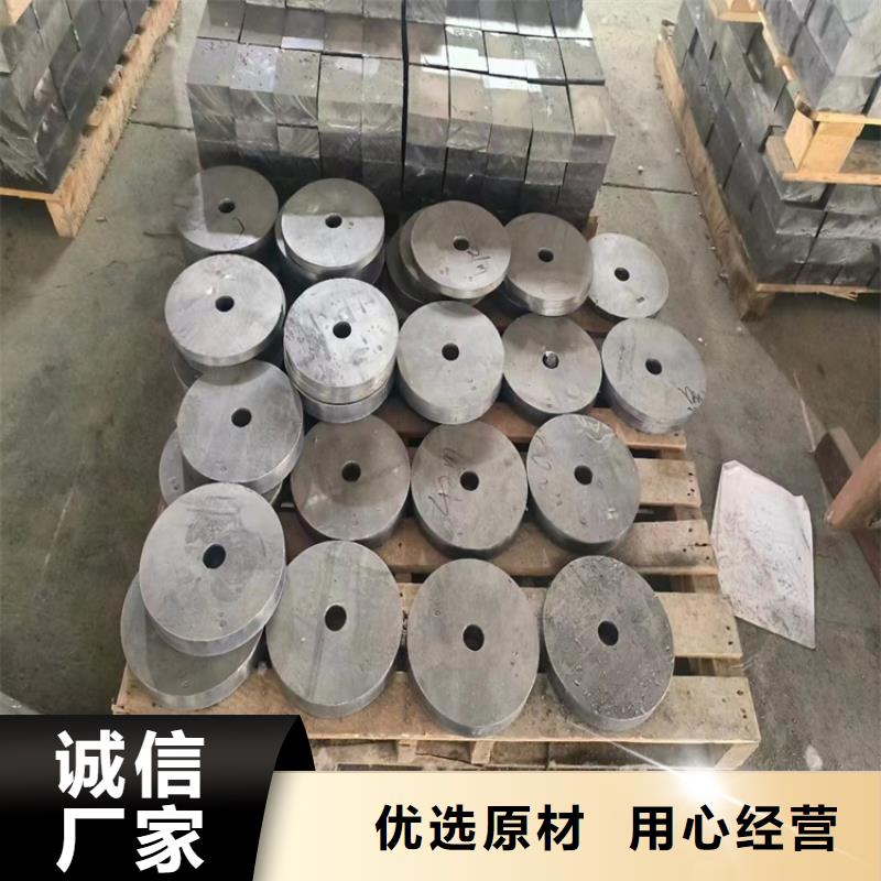 现货供应铅棒_诚信企业