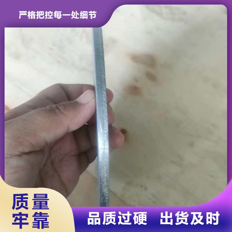 铅棒一站式服务