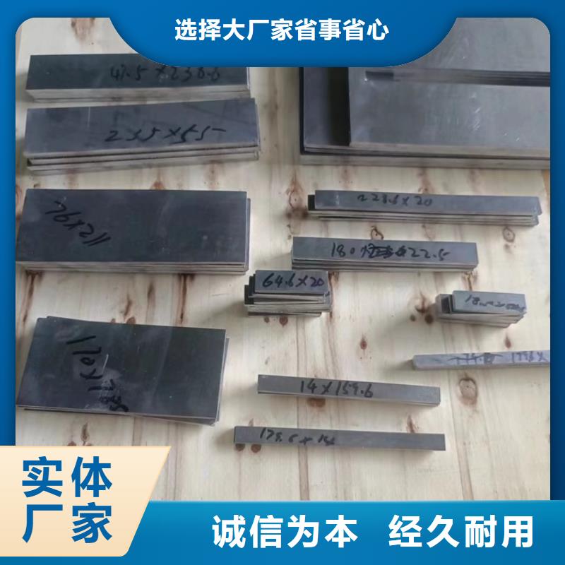 供应配重铅浇铸件品牌厂家