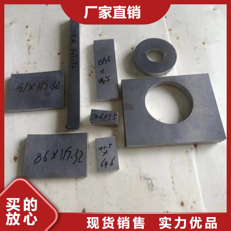 铅皮垫片-值得拥有