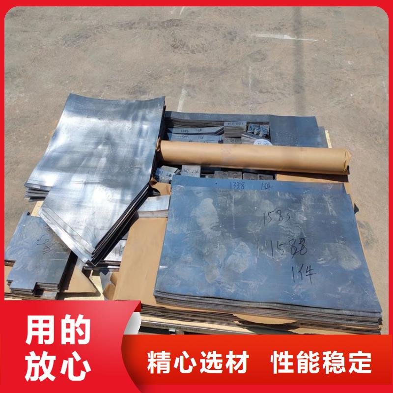 铅件异形件优选供货商