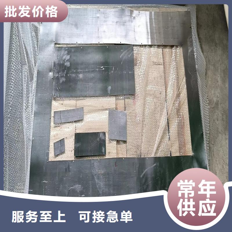##铅皮垫片厂家