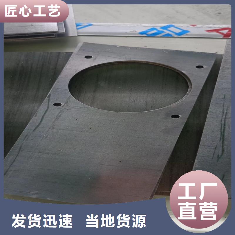 规格齐全的工业探伤铅件公司