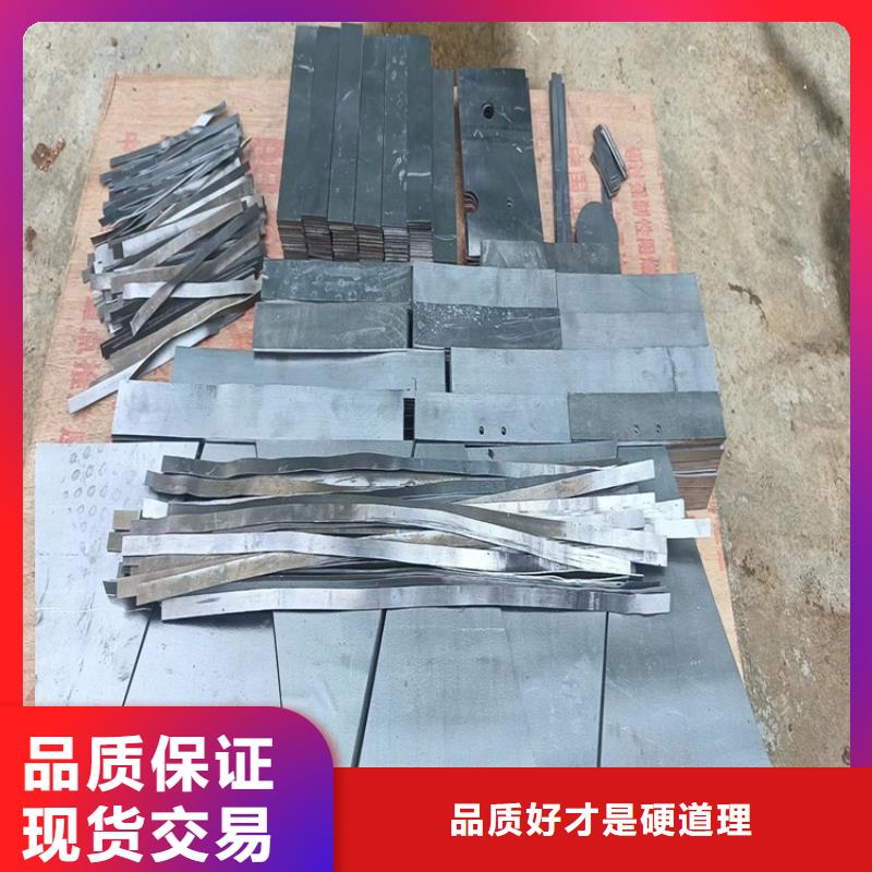 高电解铅异形件加工