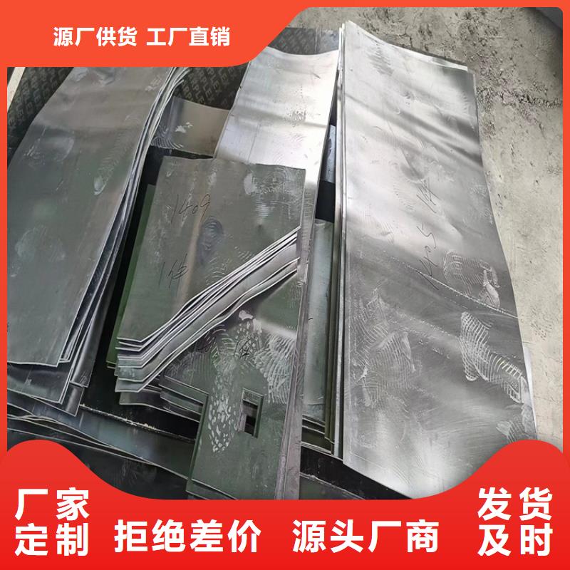 价格低的异形铅加工件厂家