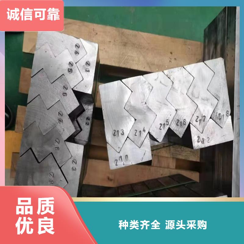 工业探伤铅件企业-好品质