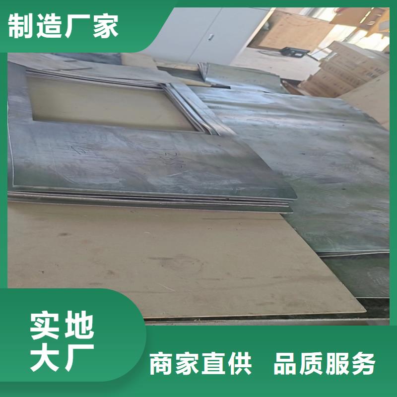 铅圈品种多样
