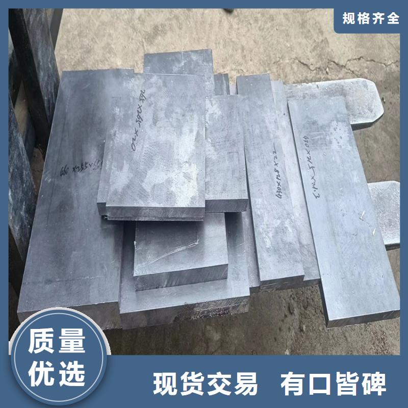 铅件加工价格低交货快