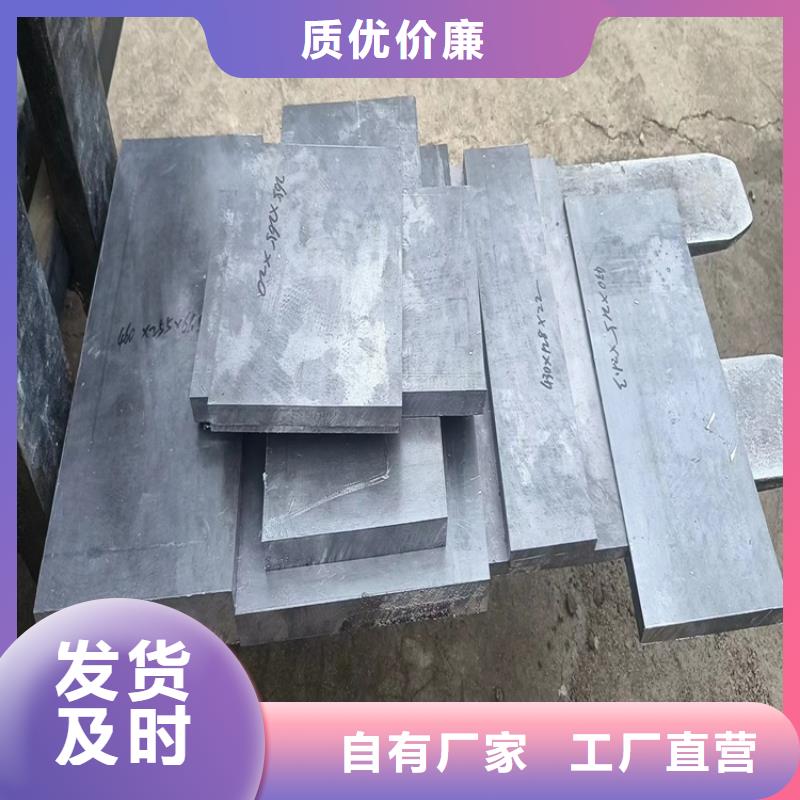 服务周到的配重铅件销售厂家