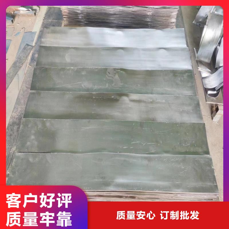 ##铅皮垫片厂家
