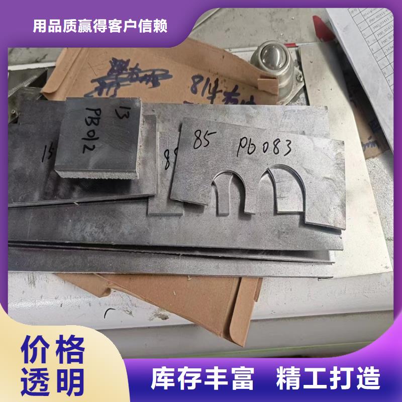 優質鉛澆鑄件廠家