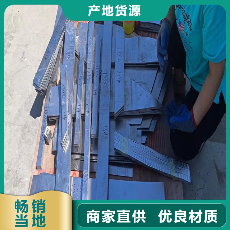 ##铅皮垫片厂家