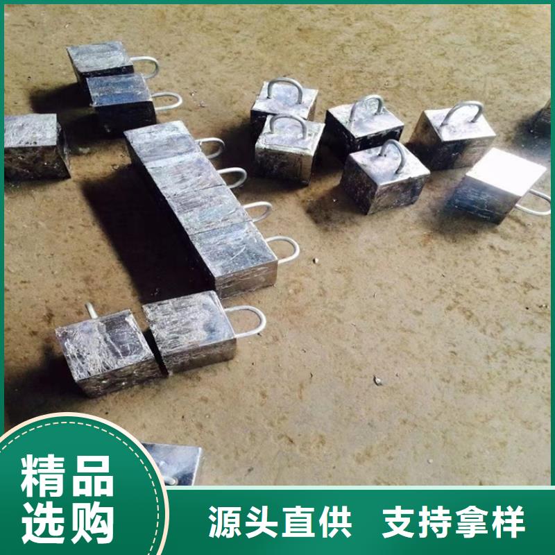 ：工業配重鉛異形件廠家批發
