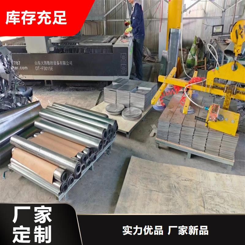 浇筑铅件找宏兴射线防护工程有限公司