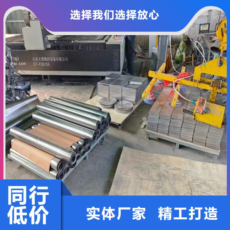 工业探伤铅件大厂家售后无忧