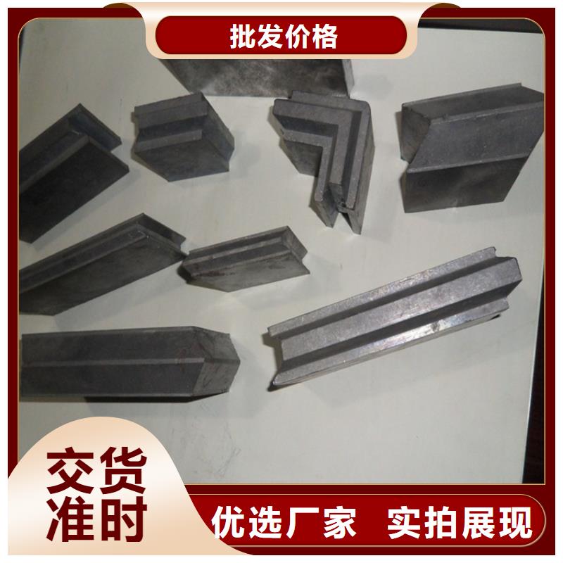 异形铅加工件多种规格供您选择