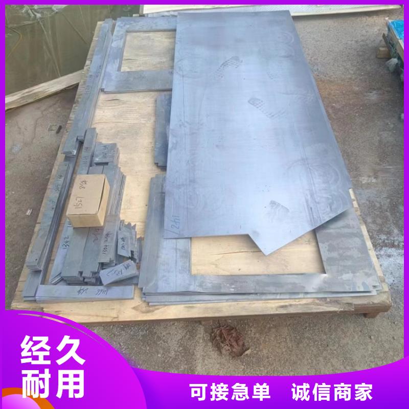 铅零件-老客户喜爱