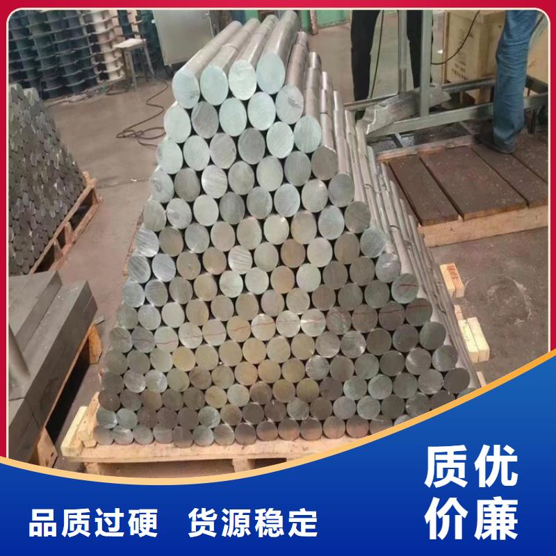 切割铅件出厂价