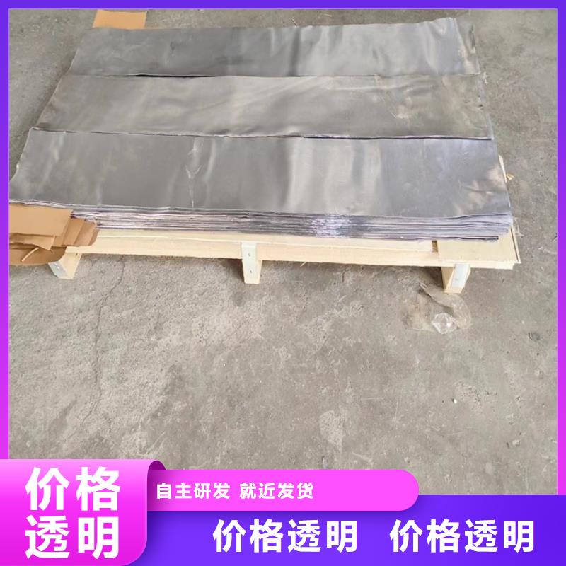 经验丰富的切割铅件经销商