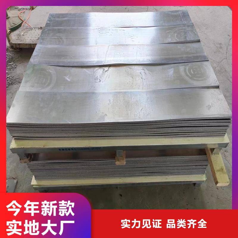 浇筑铅梯合金件品牌-报价