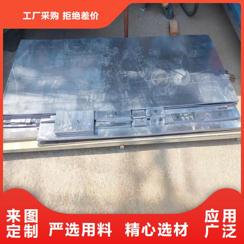 批发防辐射铅件的经销商