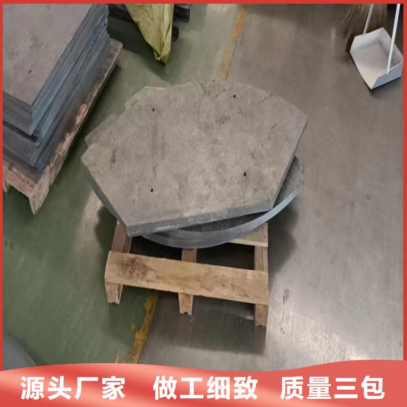 铅零件定制加工