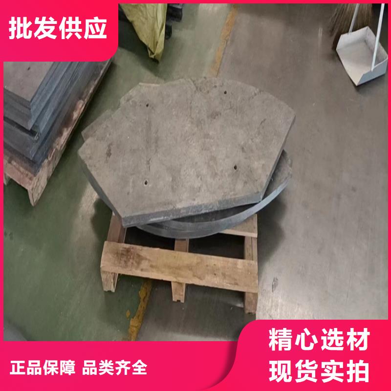 铅制品加工定制厂家批发价-让您满意