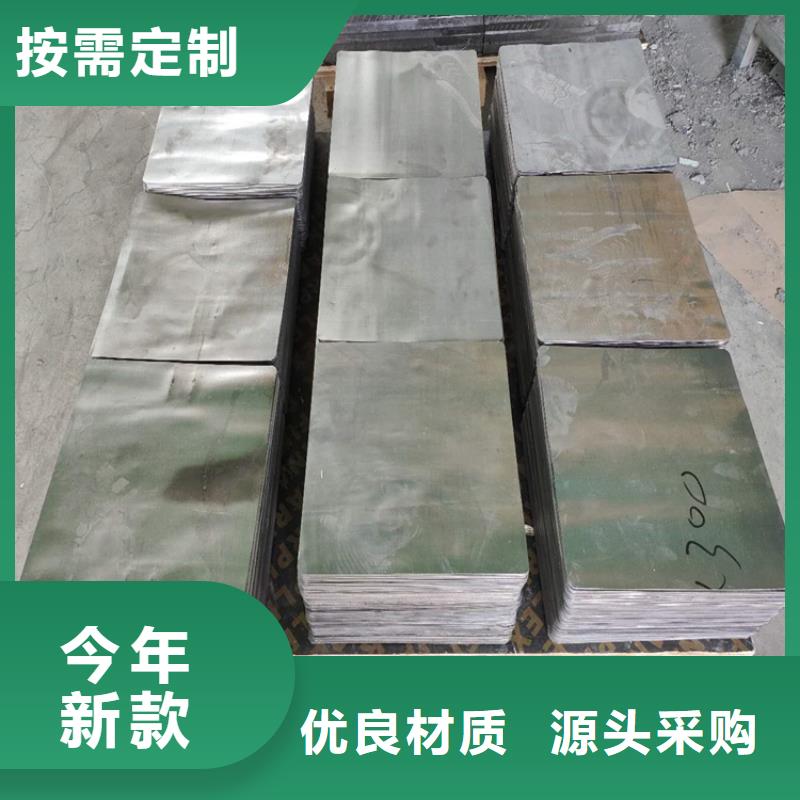 纯铅加工件品种多价格低