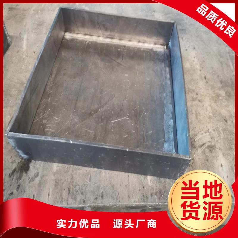 配重铅件热卖中