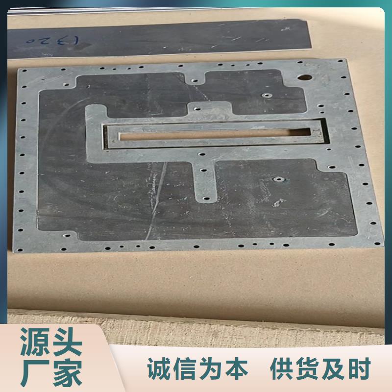 高电解铅异形件标准