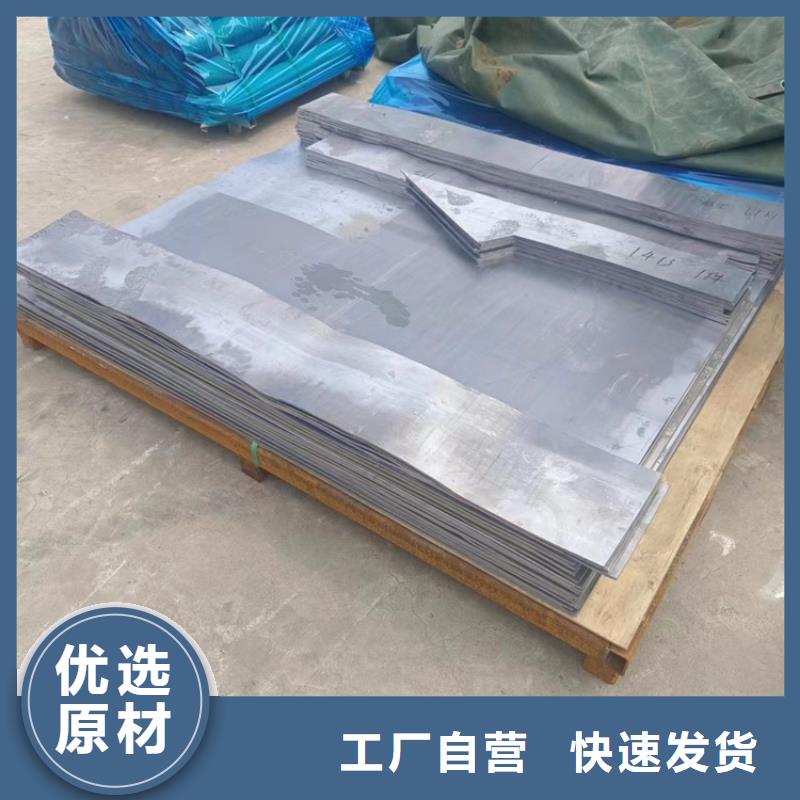 铅件异形件优选供货商