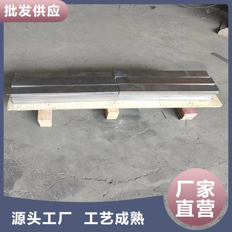 现货供应铅棒_诚信企业