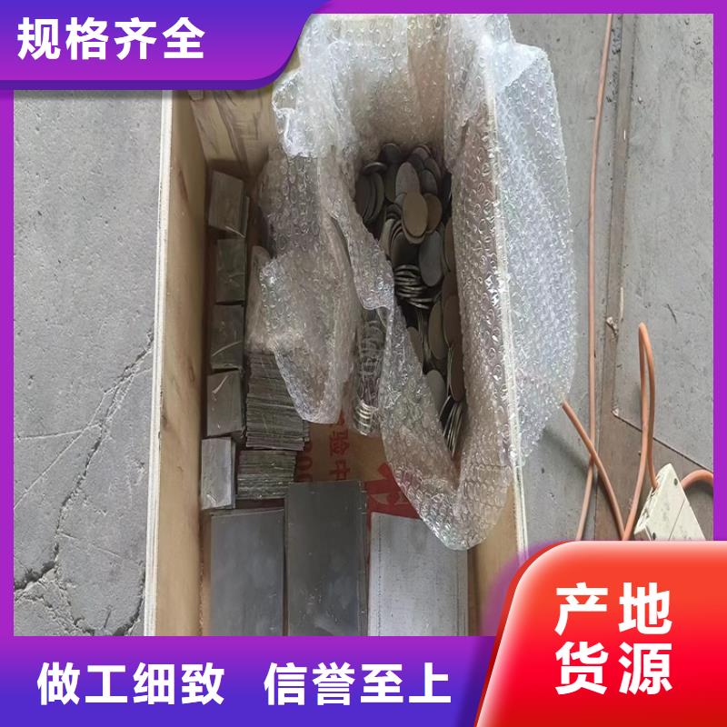 耐酸堿鉛件直銷廠家