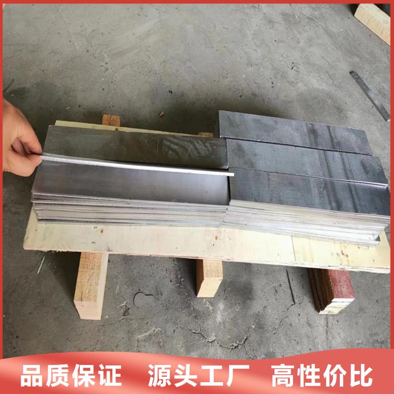 质量好的铅加工件厂家
