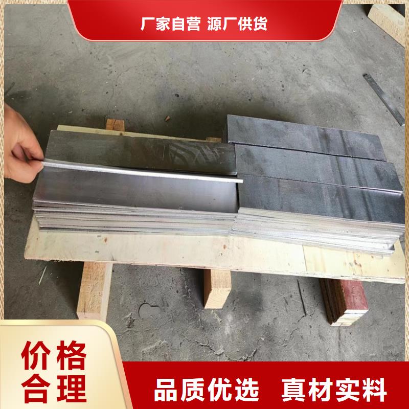 优惠的浇筑工业铅件批发商