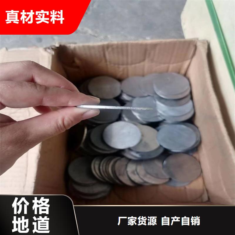 探傷室鉛件好的選擇