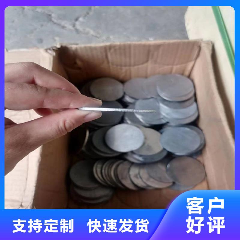 注重铅棒质量的生产厂家
