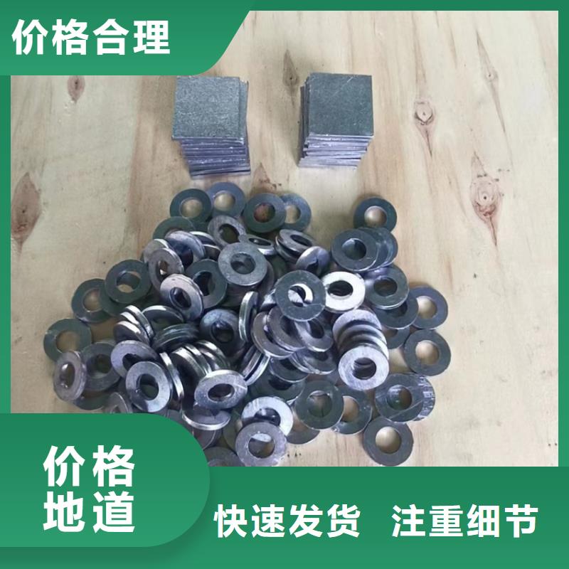 注重铅棒质量的生产厂家