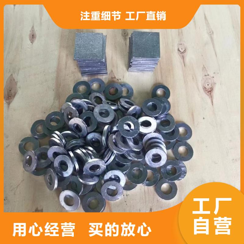 铅异形件-铅异形件价格低
