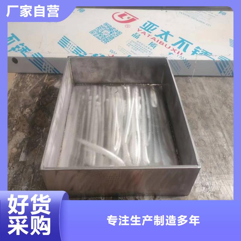 异形铅件优选供货商