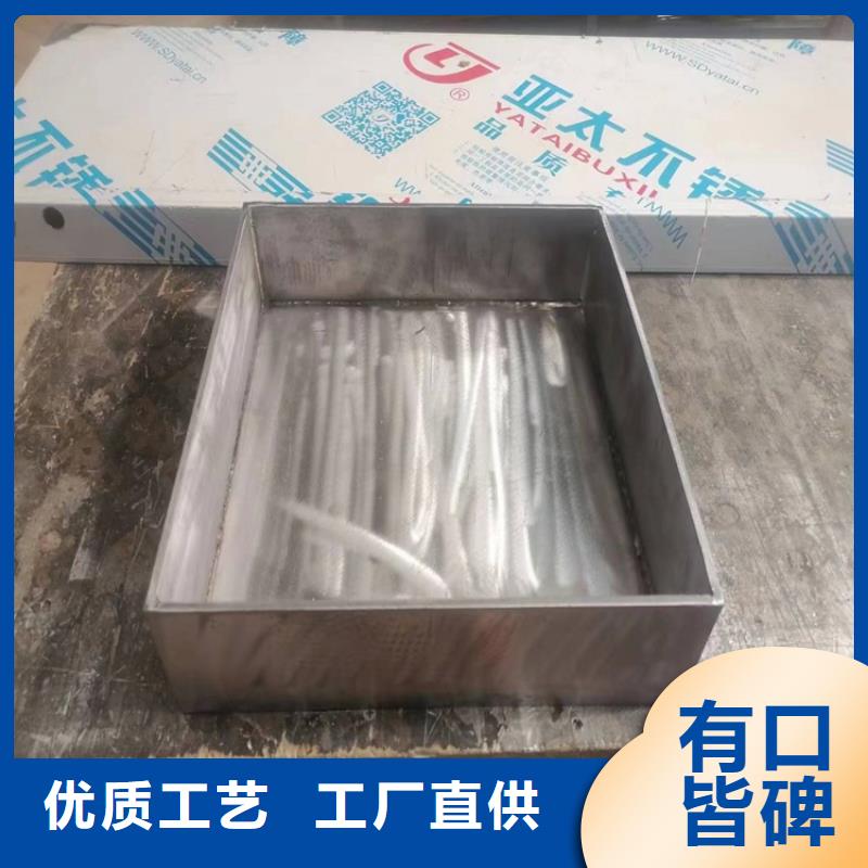 高电解铅异形件标准