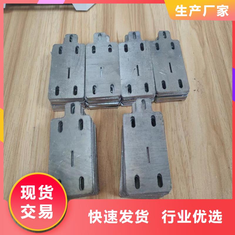 咨询：配重铅异形件