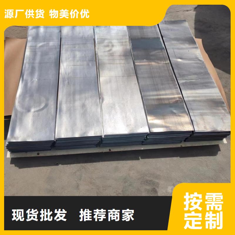 金属铅浇铸件-好产品放心可靠
